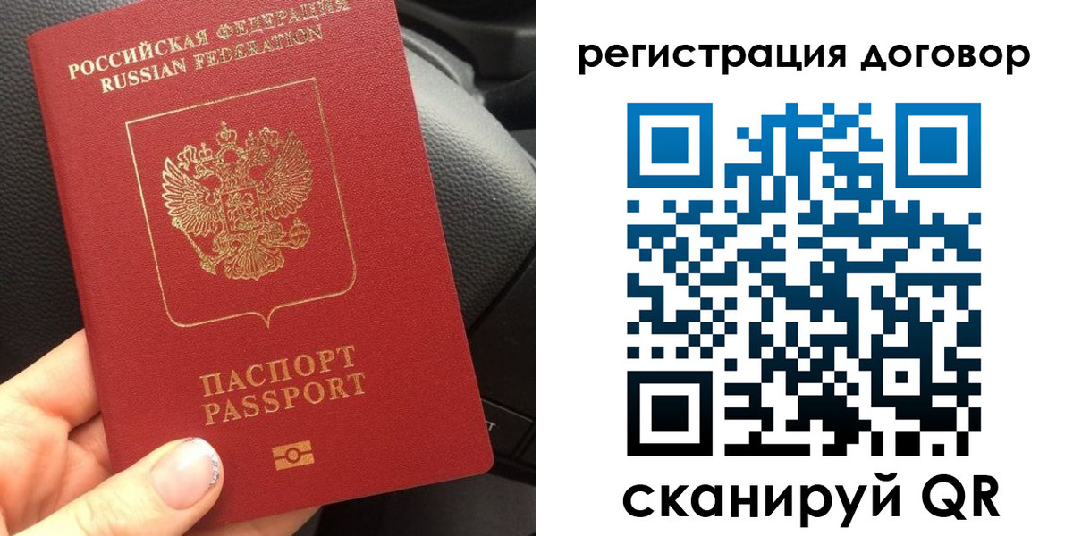найти адрес прописки в Жирновске
