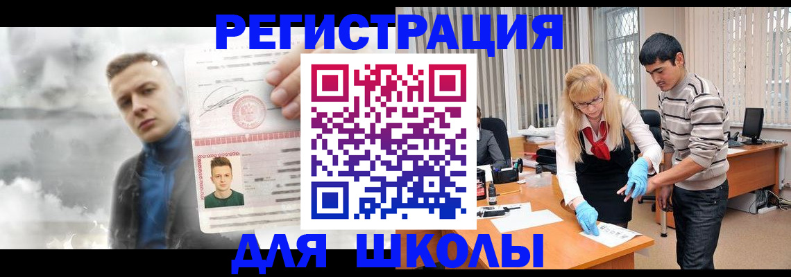 форма 3 в Жирновске